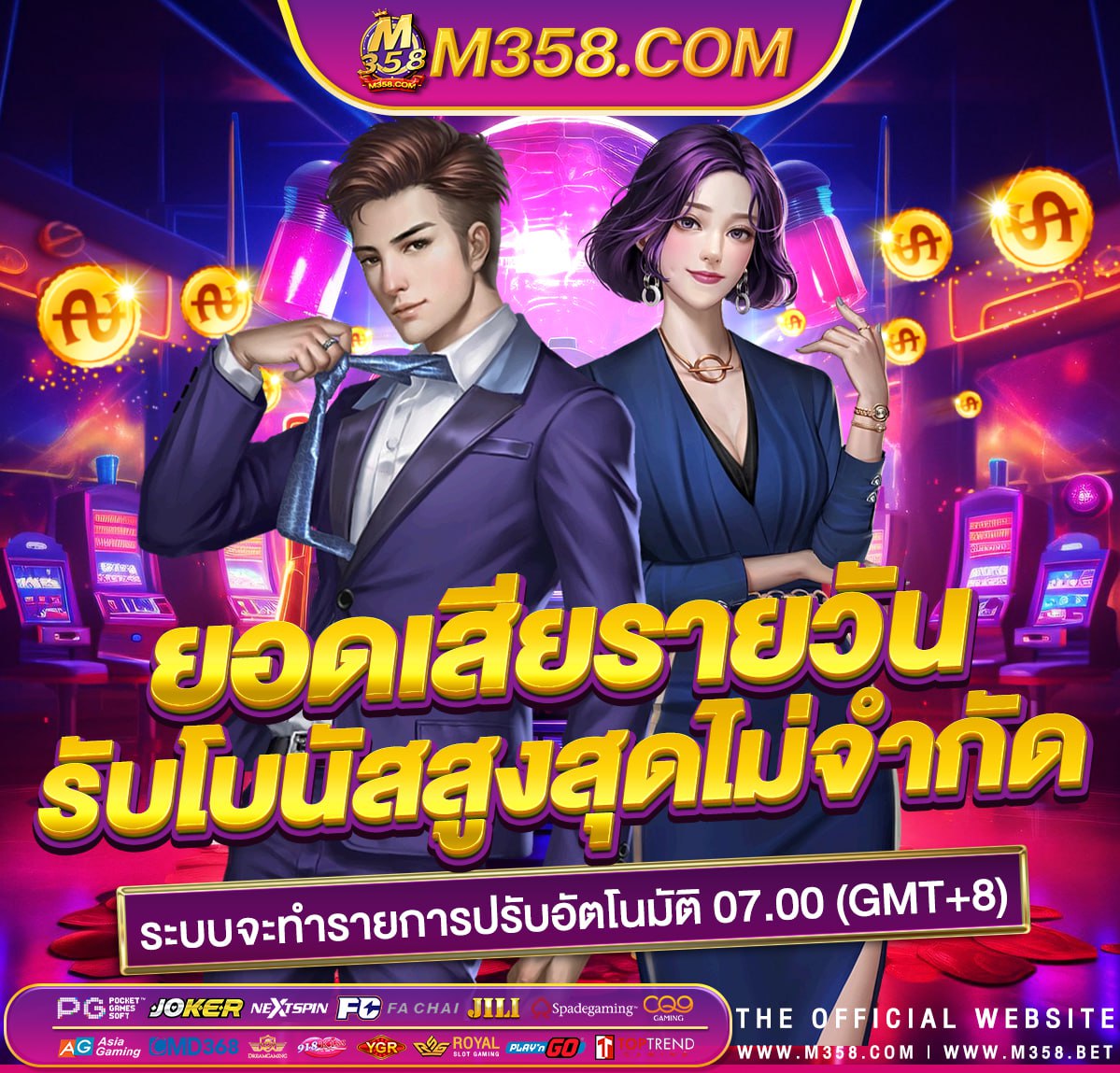 royal gclub royal1688 ทางเขา pgslot77 slot ค่าย jili ฟรีเครดิต